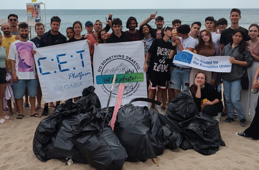 Do Something Drastic, Cut The Plastic | Golden Sands, Bulgária